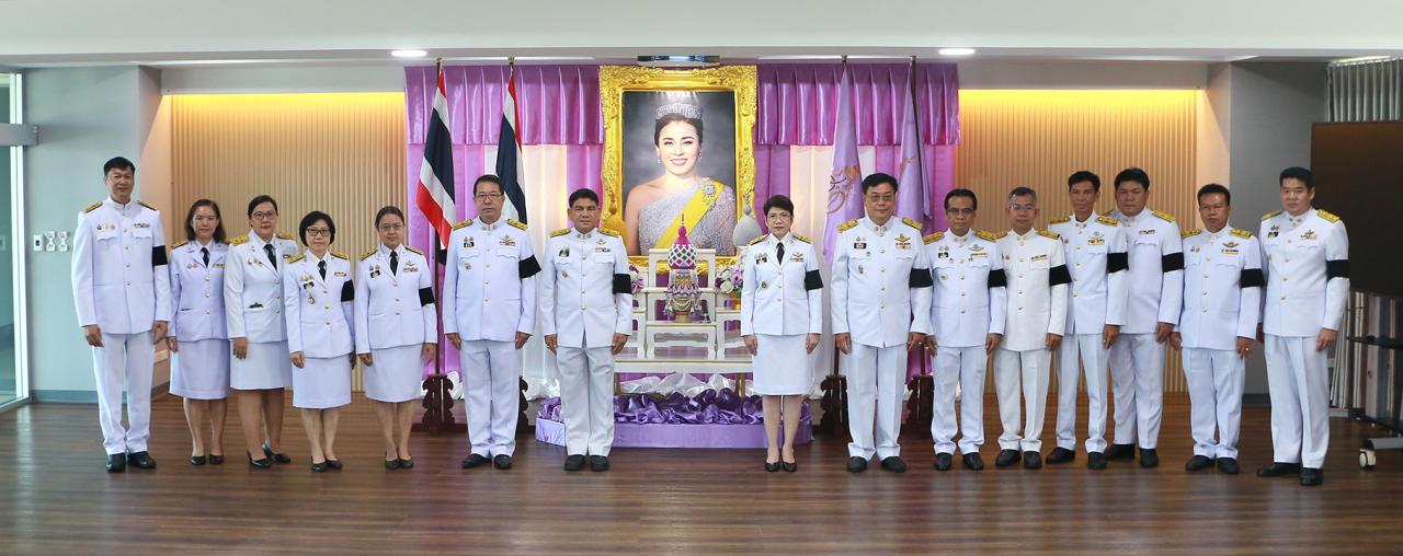 ภาพประกอบที่ 7