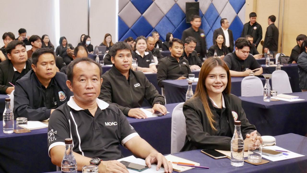 ภาพประกอบที่ 11