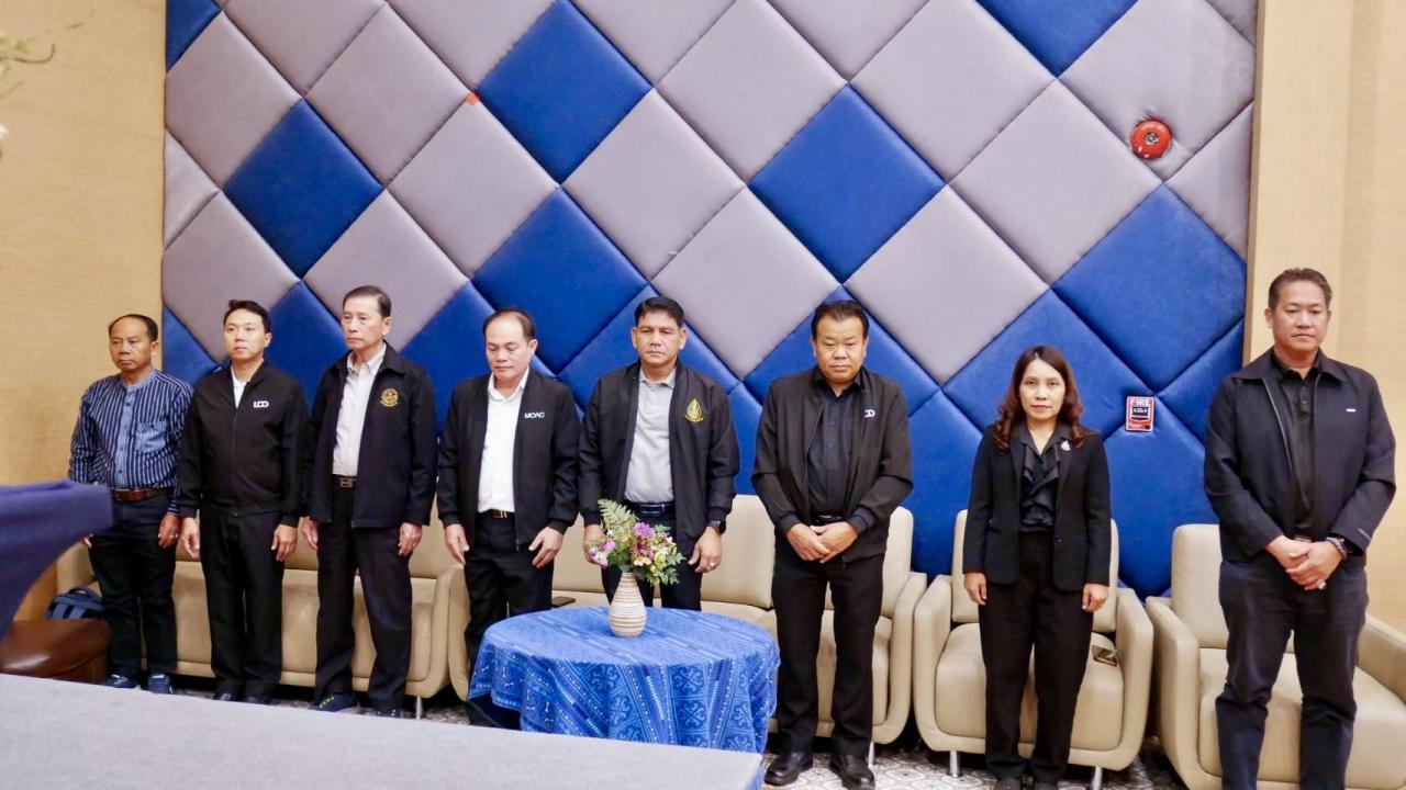 ภาพประกอบที่ 5