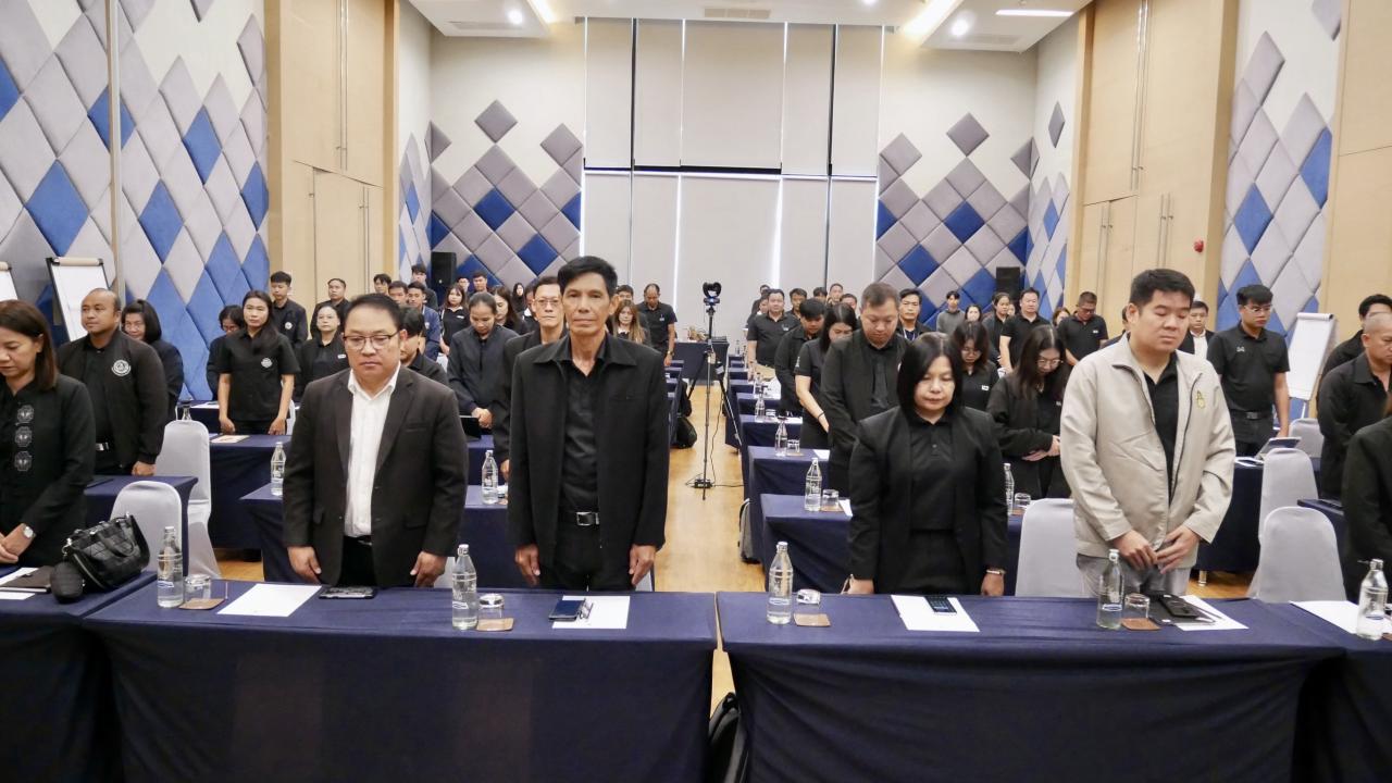 ภาพประกอบที่ 6
