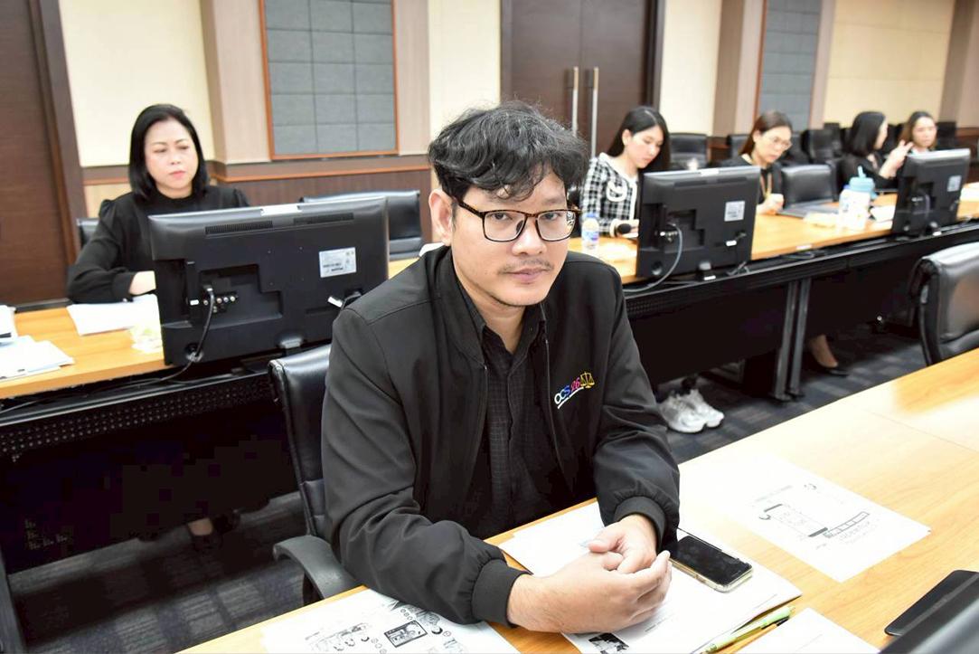 ภาพประกอบที่ 3