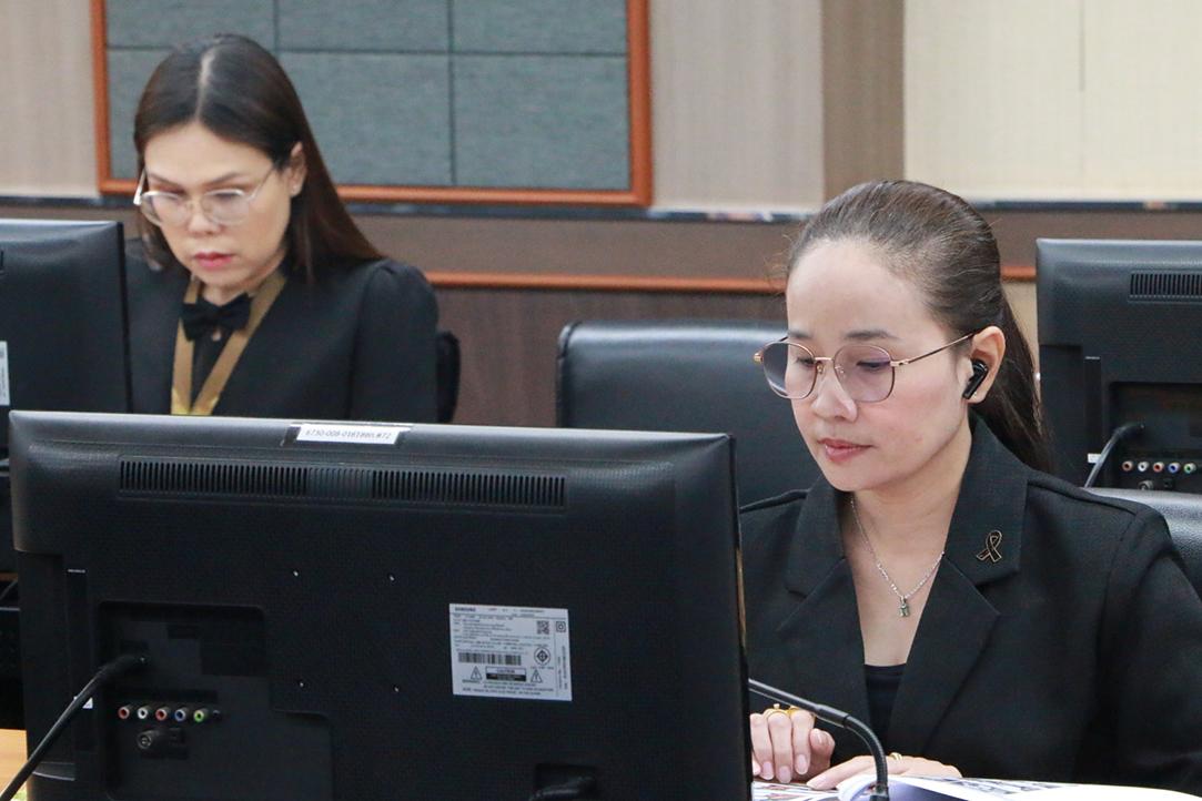 ภาพประกอบที่ 4