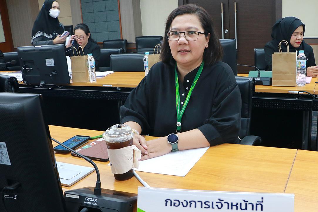 ภาพประกอบที่ 1