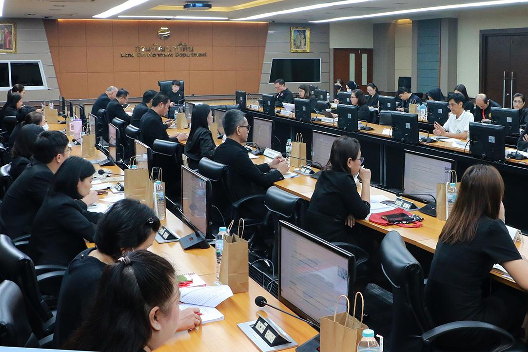 ภาพประกอบที่ 8