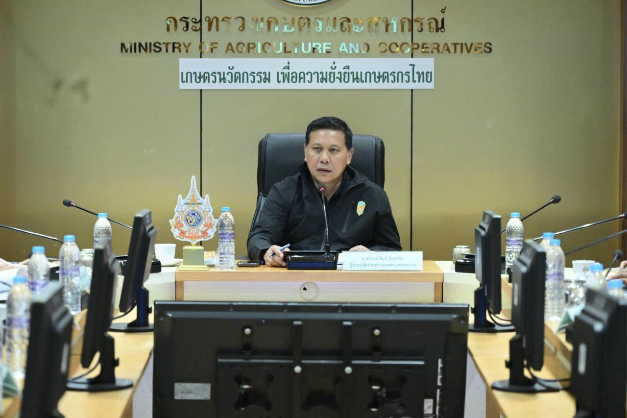 ภาพประกอบที่ 0