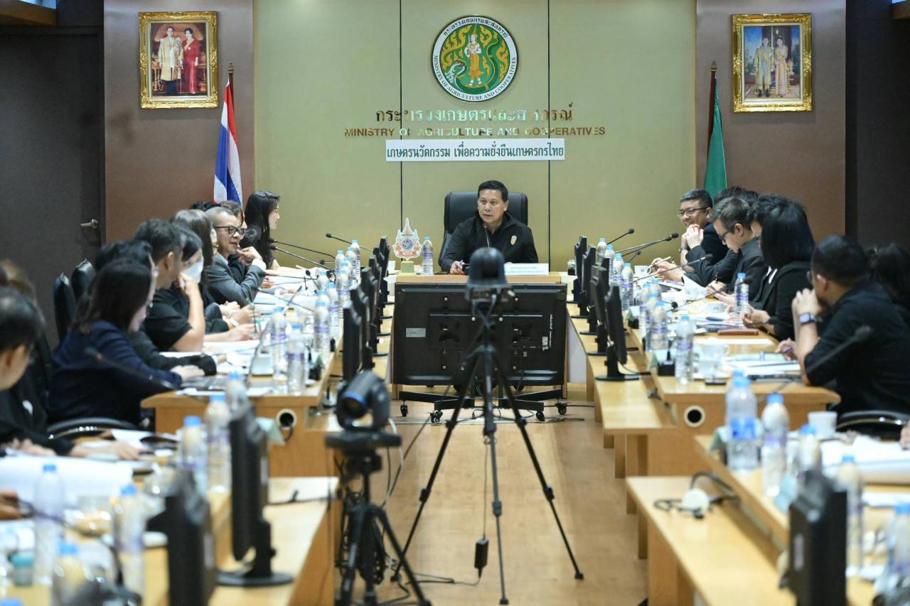 ภาพประกอบที่ 2