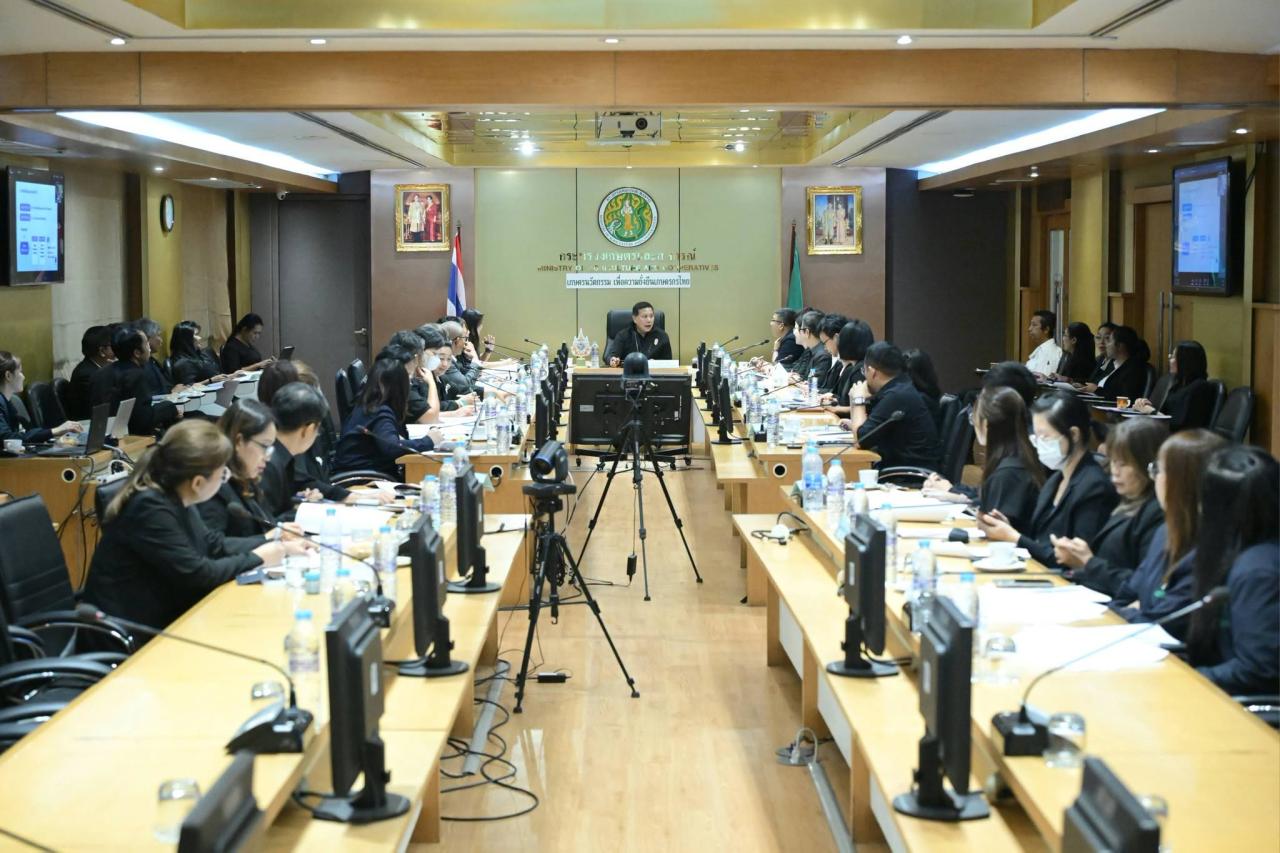 ภาพประกอบที่ 3