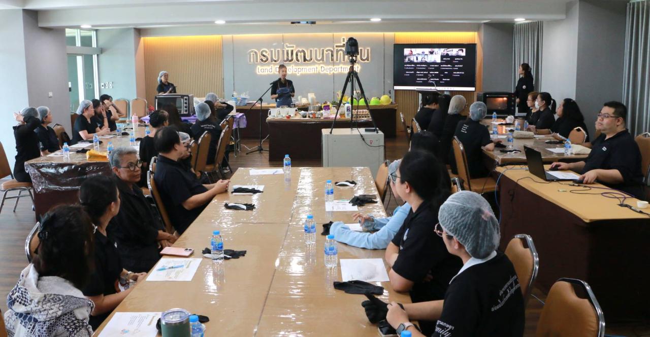 ภาพประกอบที่ 6