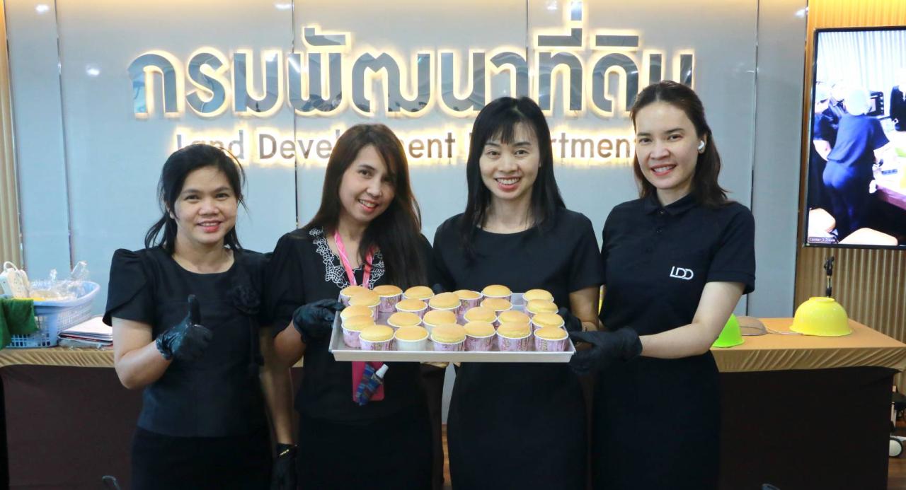 ภาพประกอบที่ 7