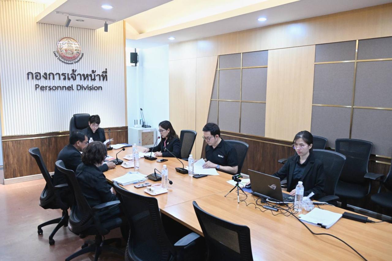 ภาพประกอบที่ 4