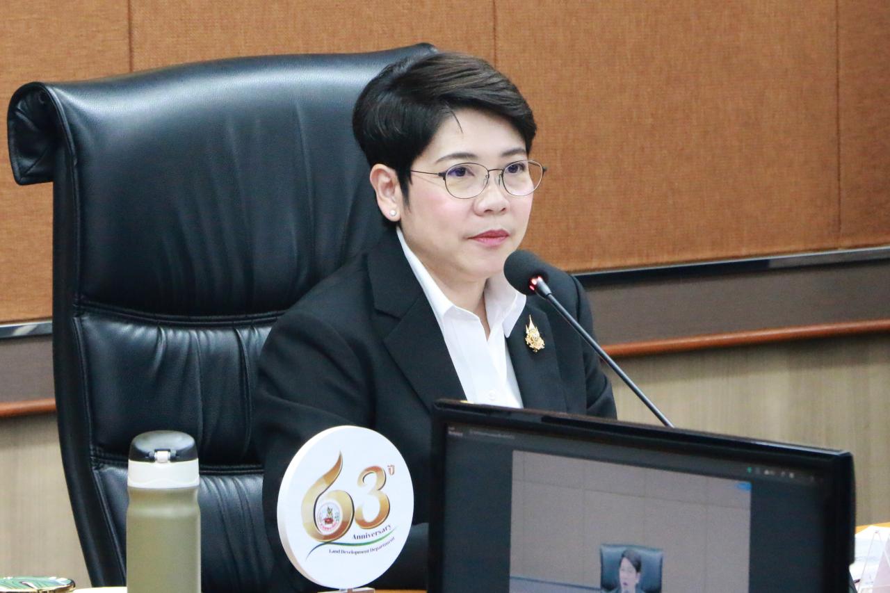 ภาพประกอบที่ 0