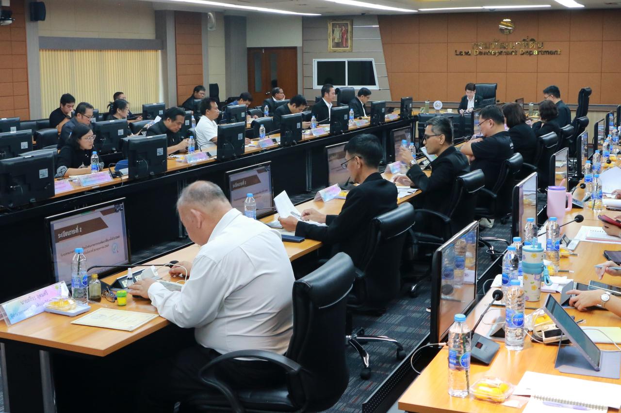 ภาพประกอบที่ 8