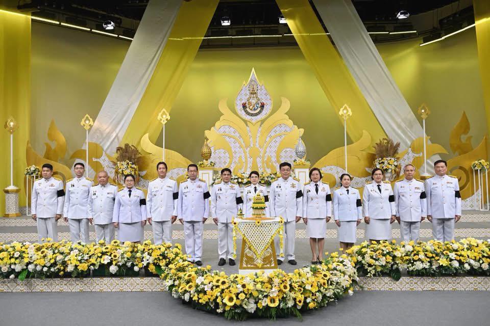 ภาพประกอบที่ 2