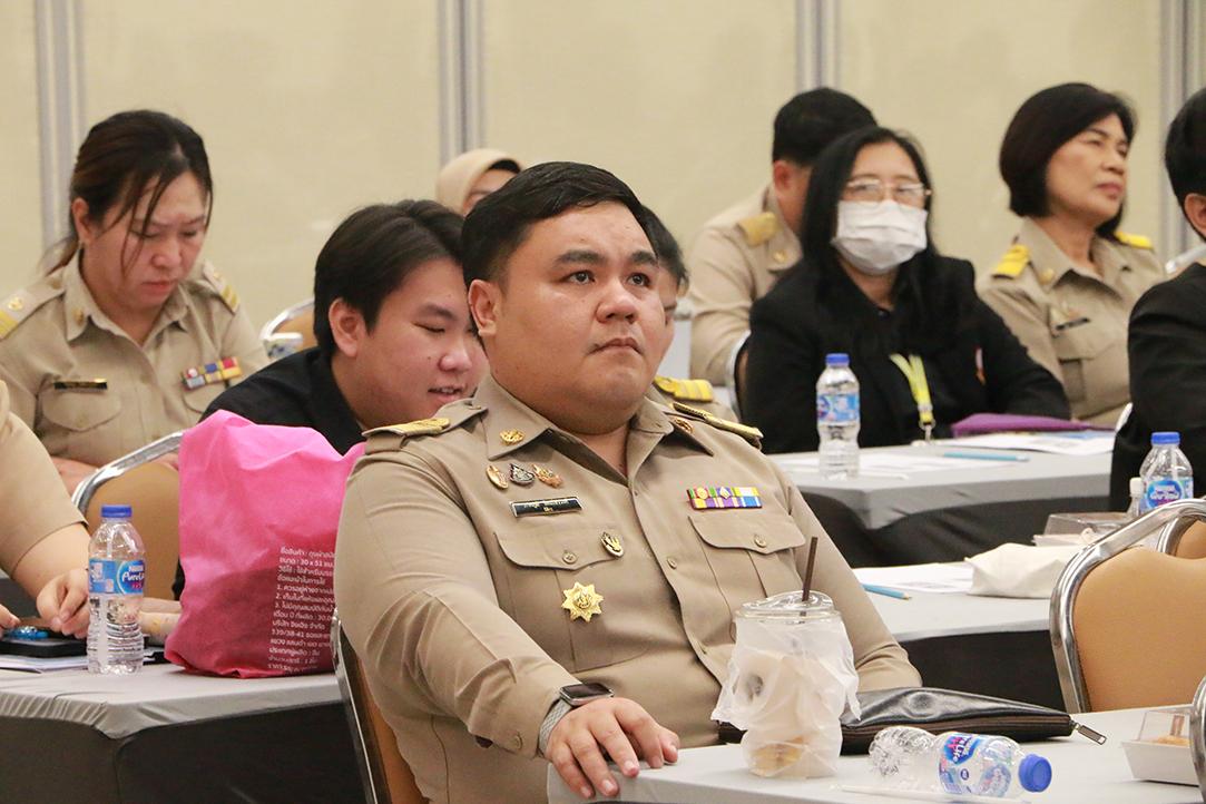 ภาพประกอบที่ 11