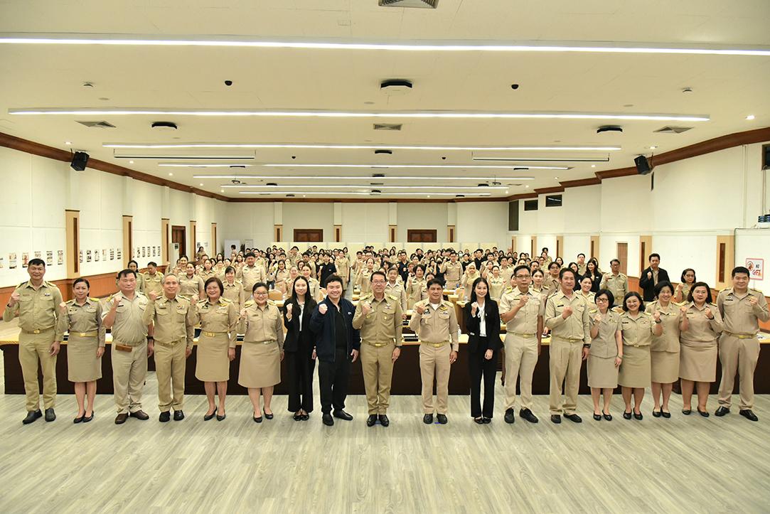 ภาพประกอบที่ 12