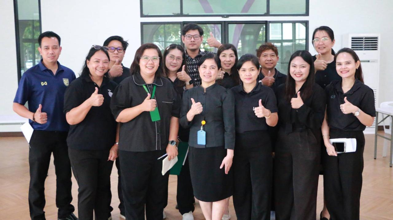ภาพประกอบที่ 20