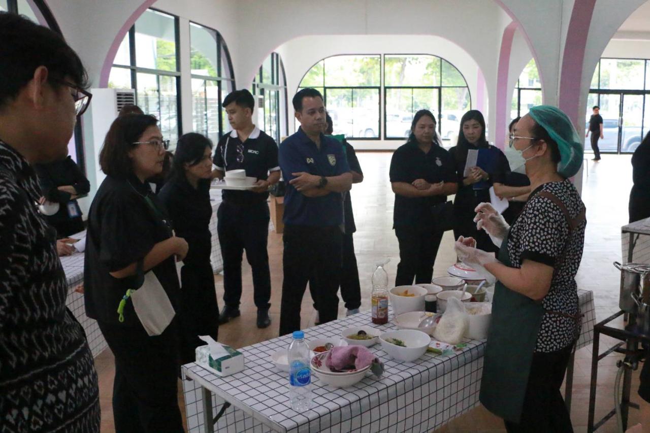 ภาพประกอบที่ 17