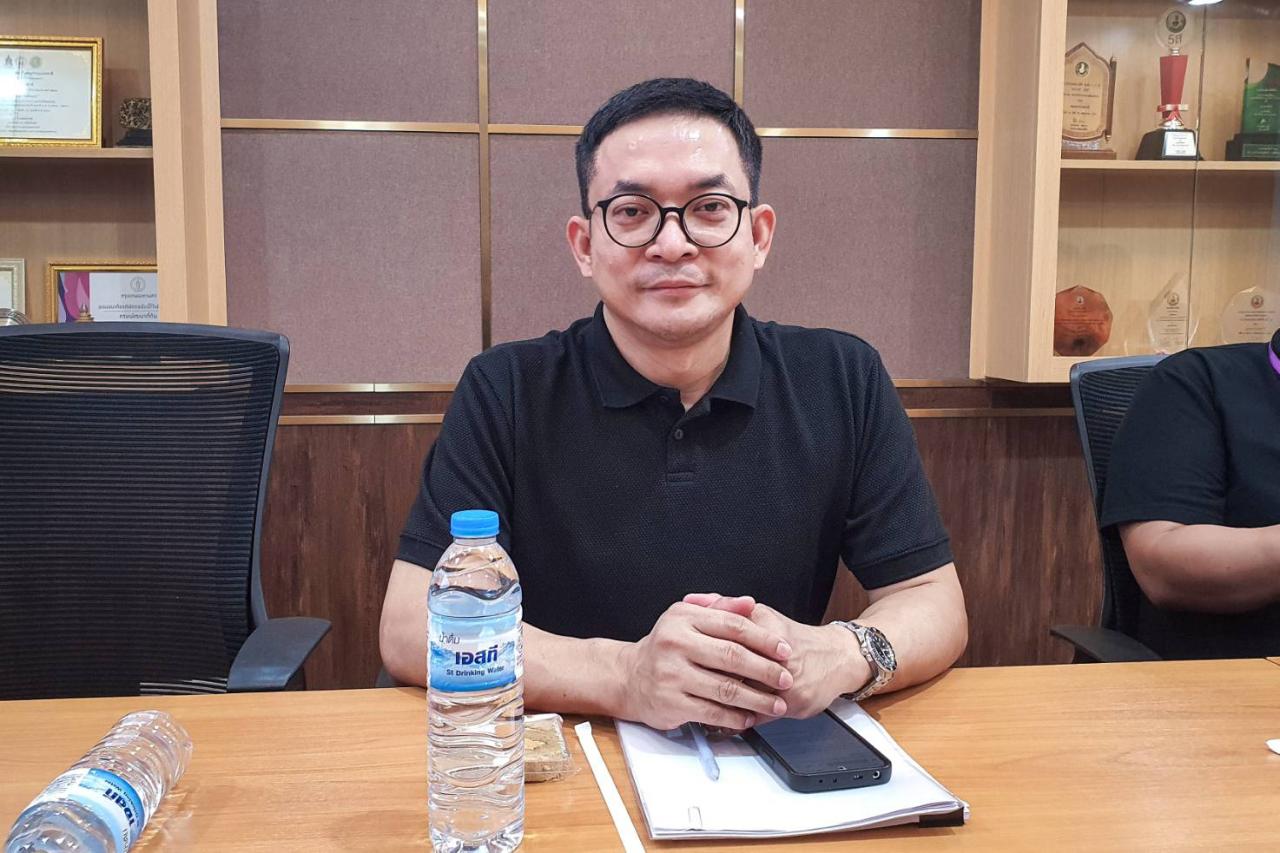 ภาพประกอบที่ 3