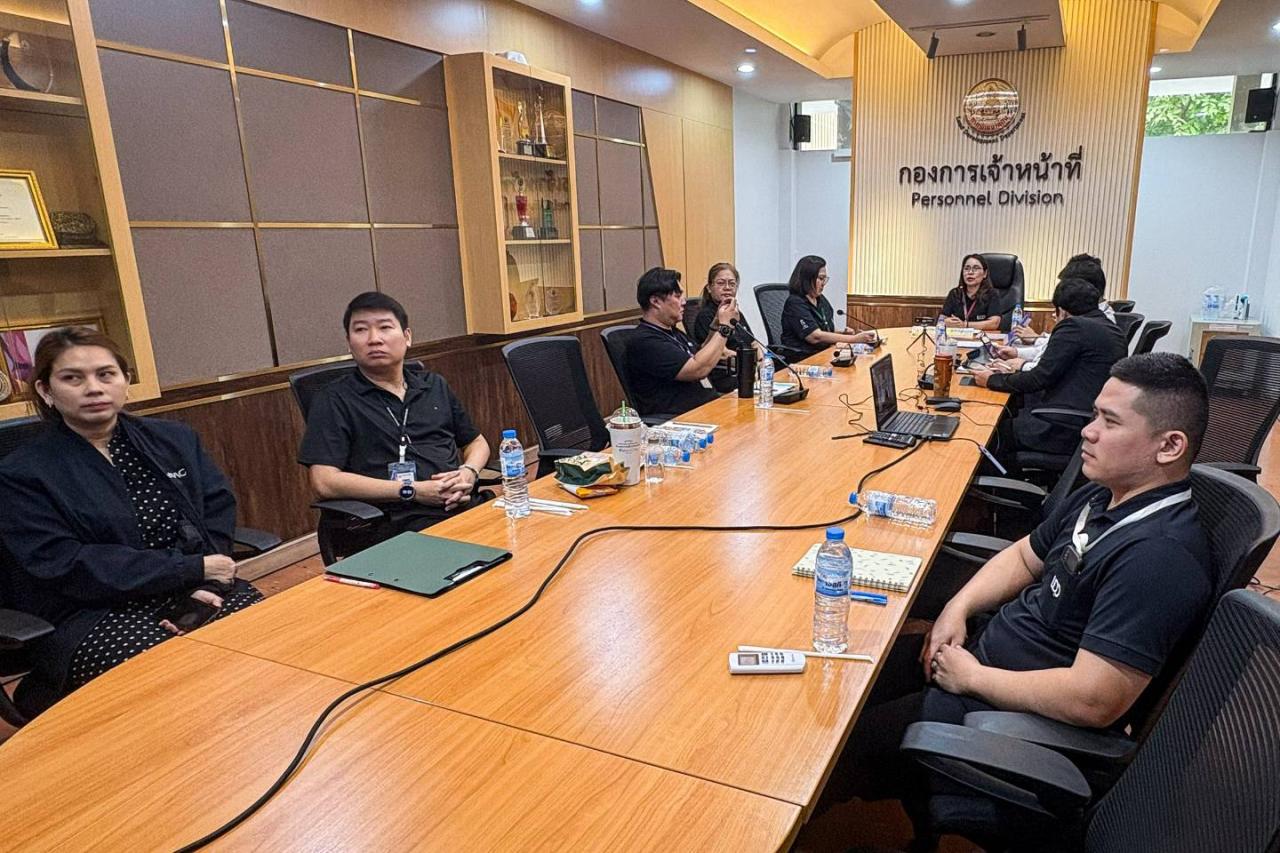 ภาพประกอบที่ 7