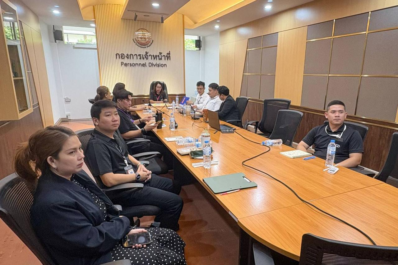 ภาพประกอบที่ 8