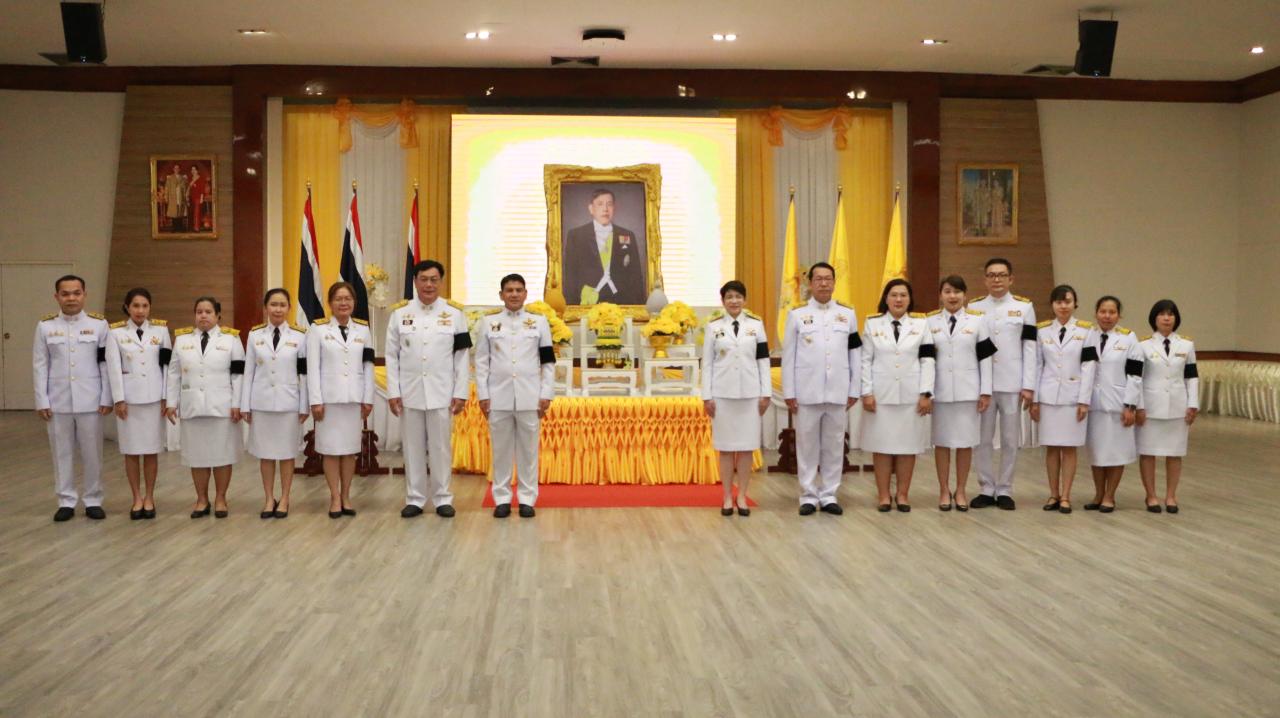 ภาพประกอบที่ 5