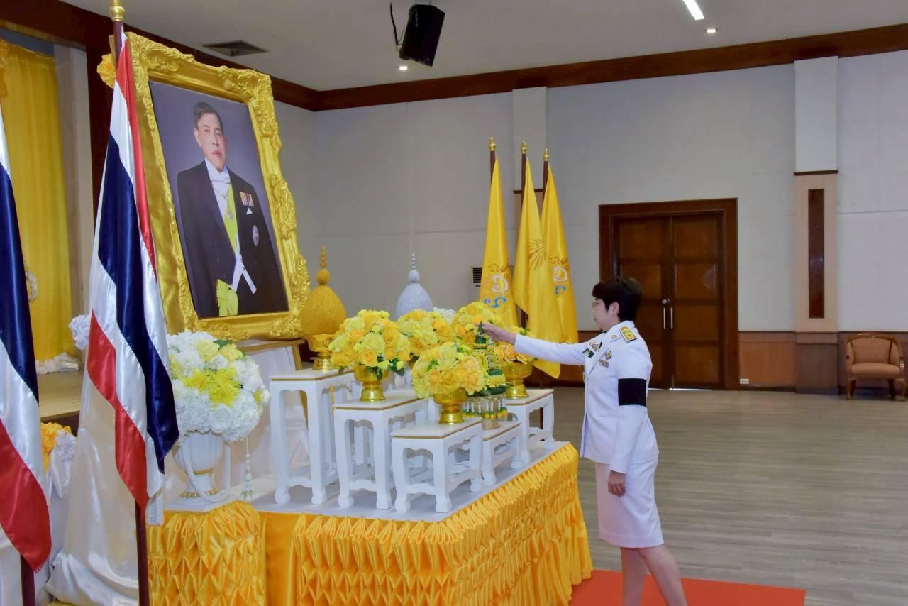 ภาพประกอบที่ 6