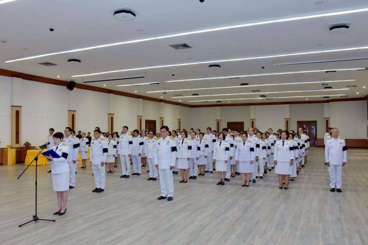 ภาพประกอบที่ 7