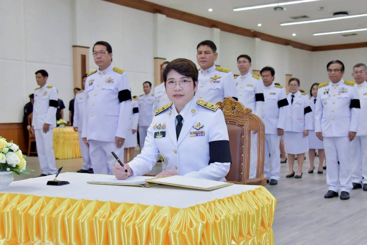 ภาพประกอบที่ 0