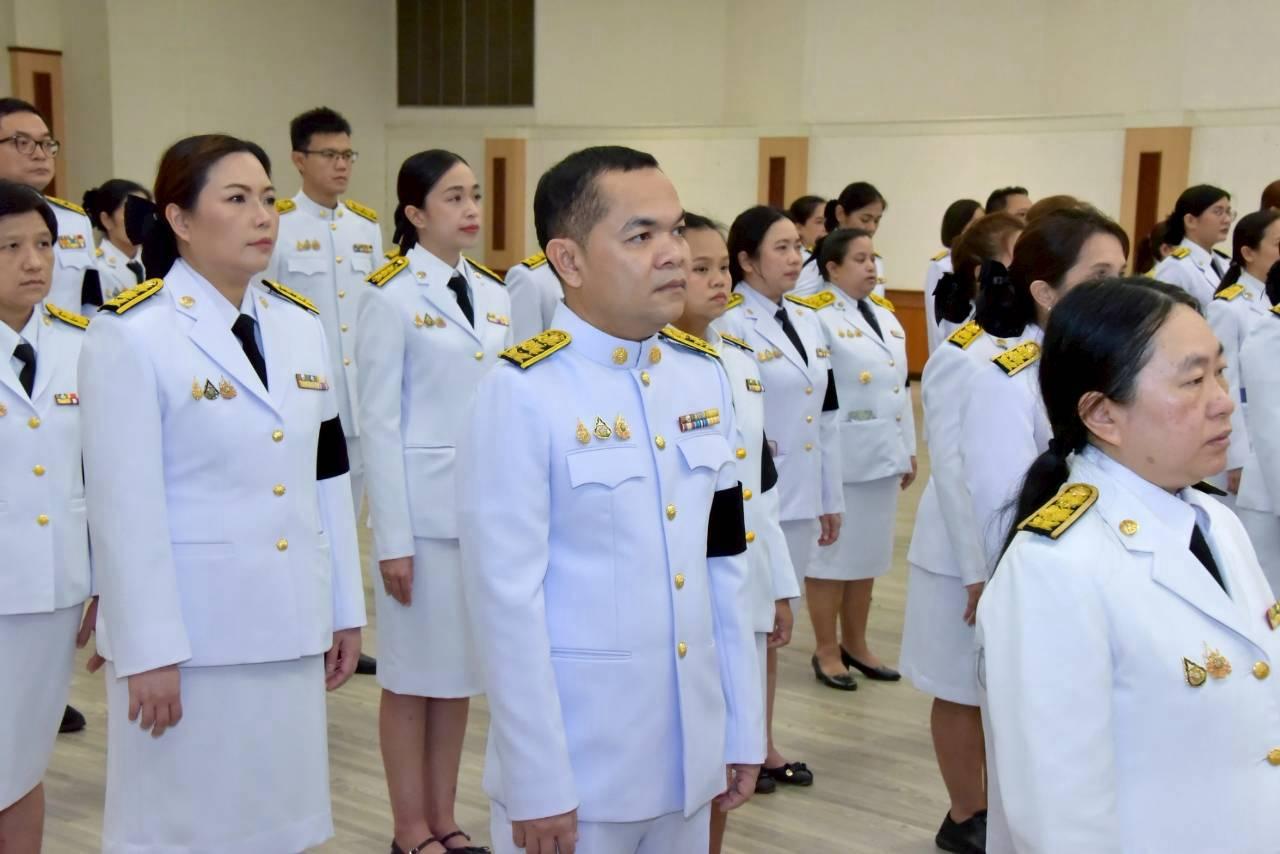 ภาพประกอบที่ 8