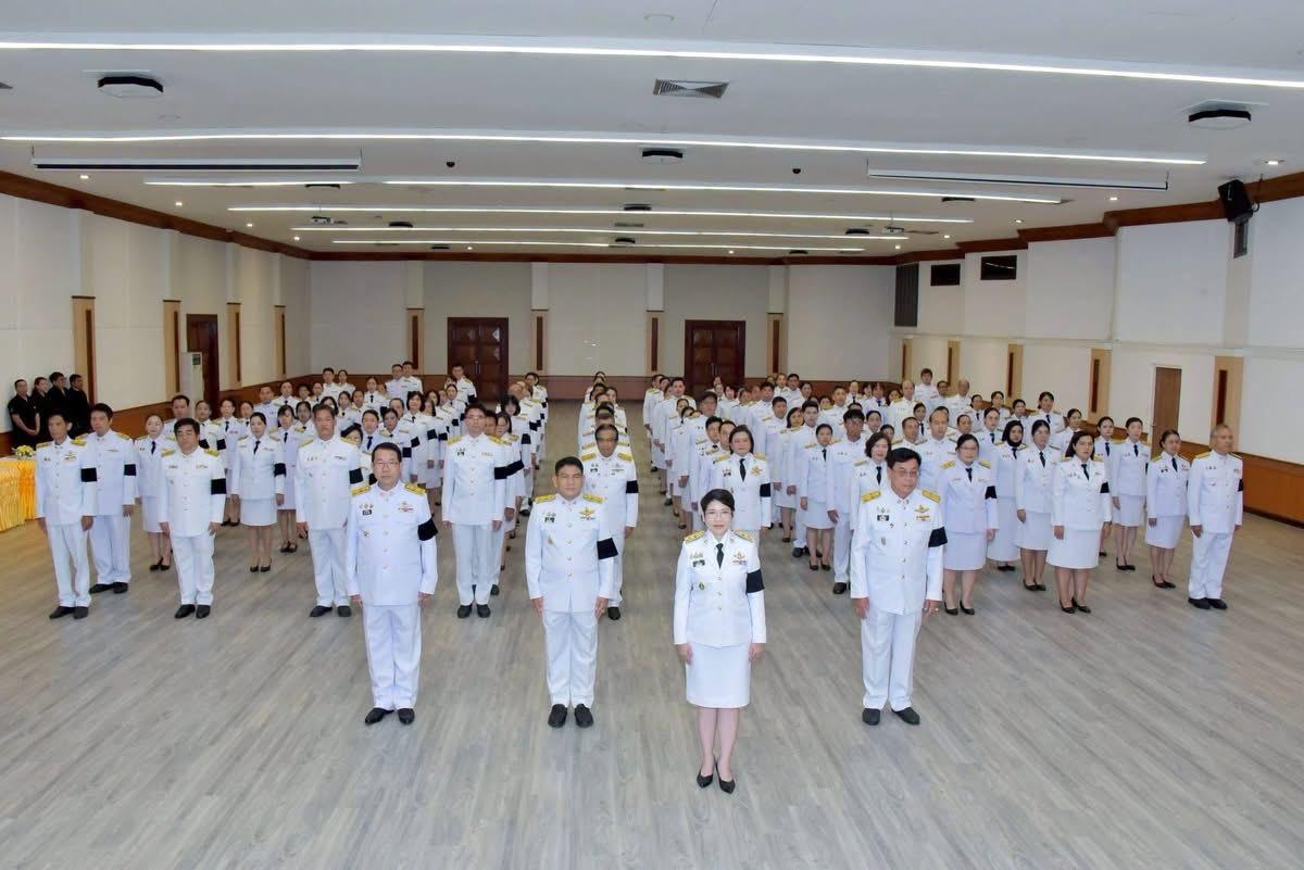 ภาพประกอบที่ 9