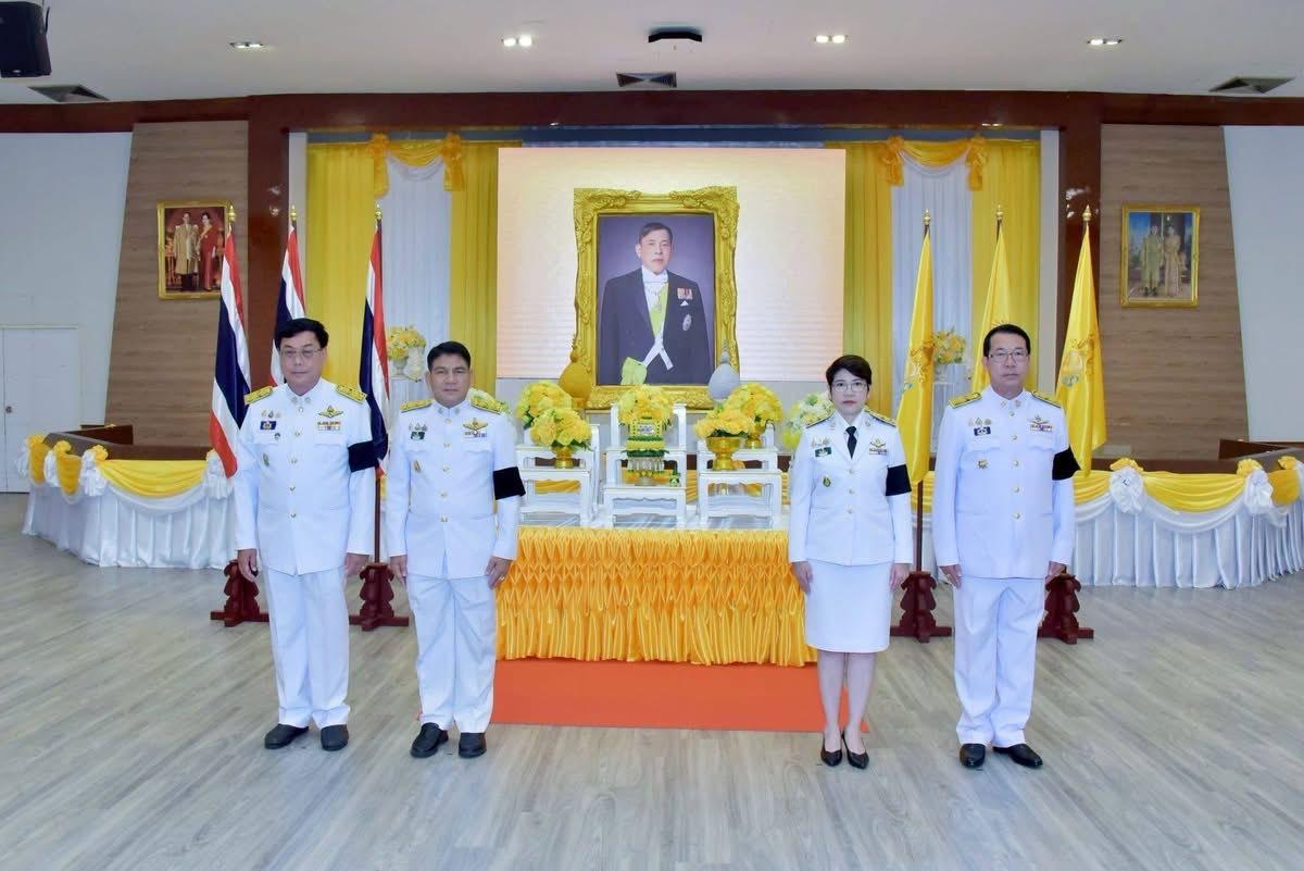 ภาพประกอบที่ 10
