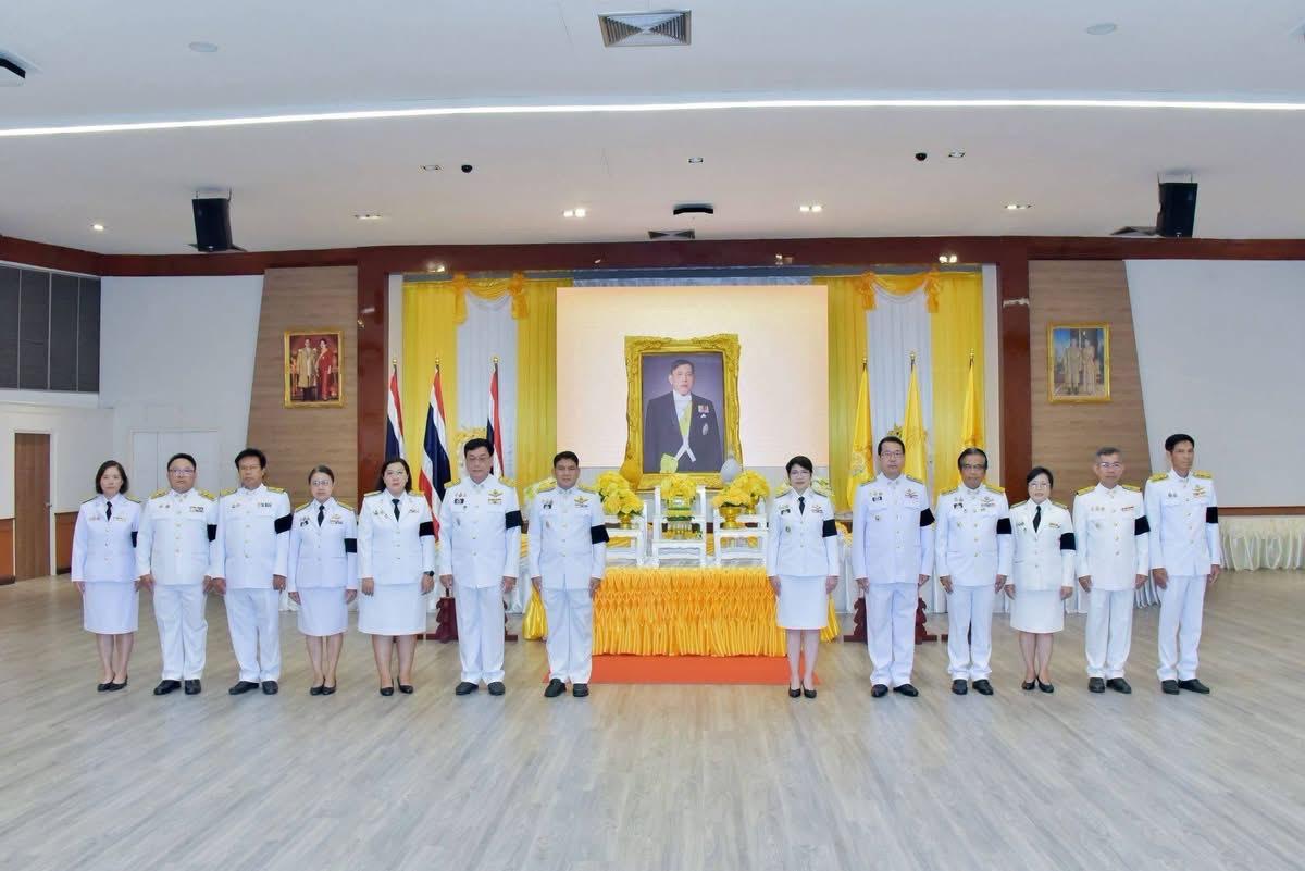 ภาพประกอบที่ 11