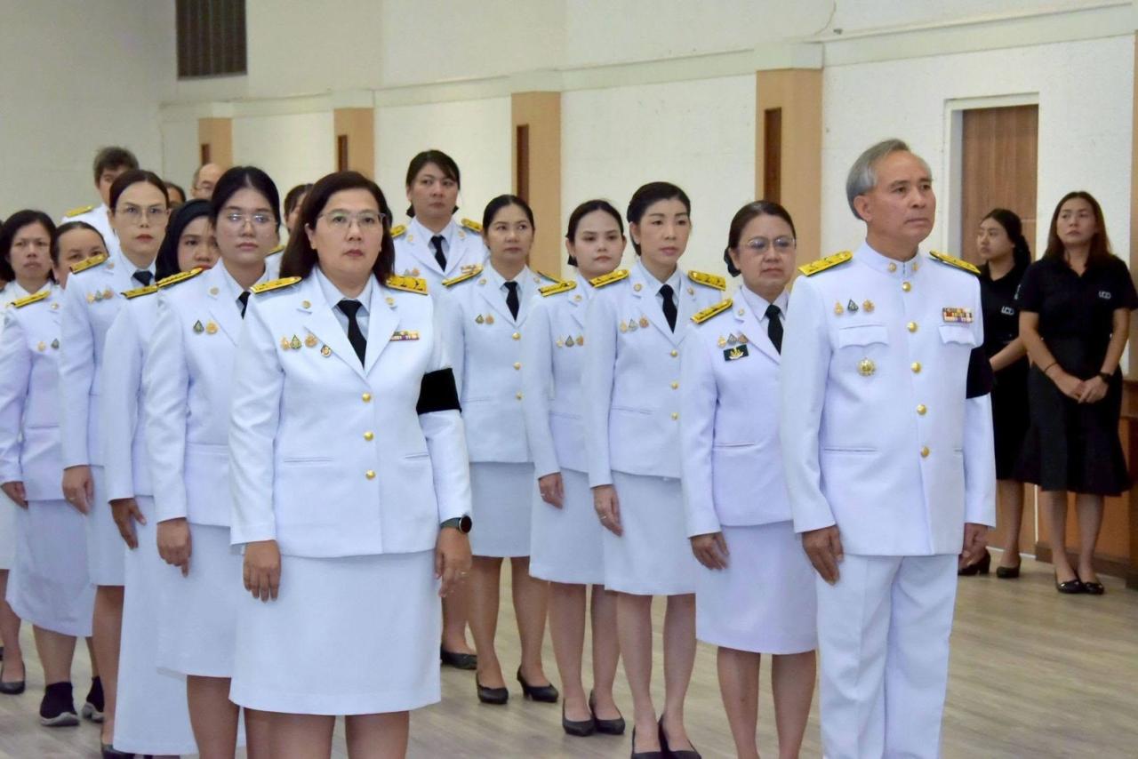 ภาพประกอบที่ 12