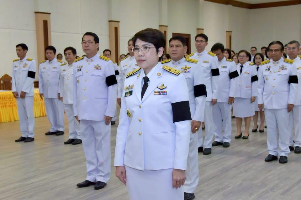 ภาพประกอบที่ 13
