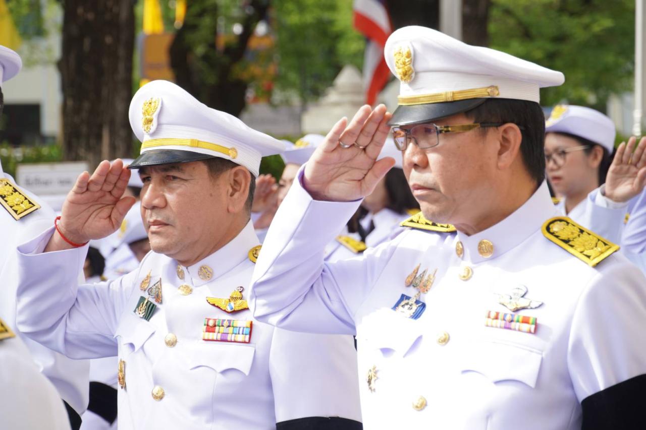 ภาพประกอบที่ 1