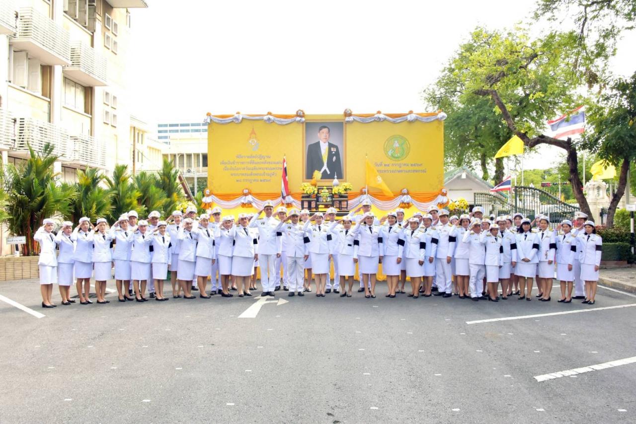 ภาพประกอบที่ 5