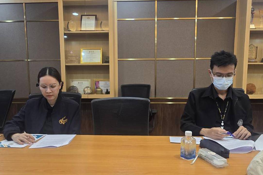 ภาพประกอบที่ 3
