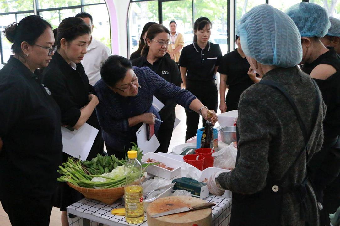 ภาพประกอบที่ 3