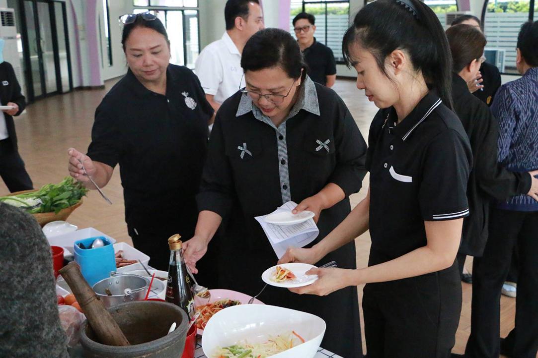 ภาพประกอบที่ 4