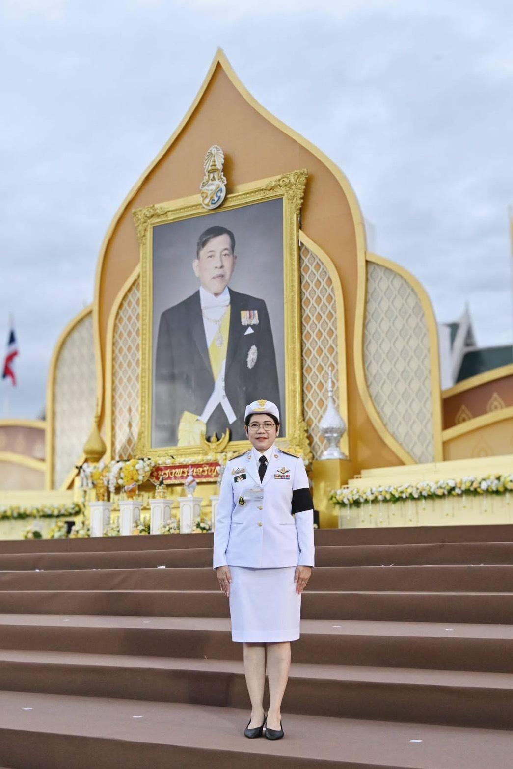 ภาพประกอบที่ 1