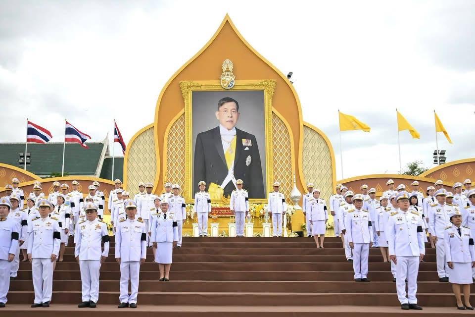 ภาพประกอบที่ 2