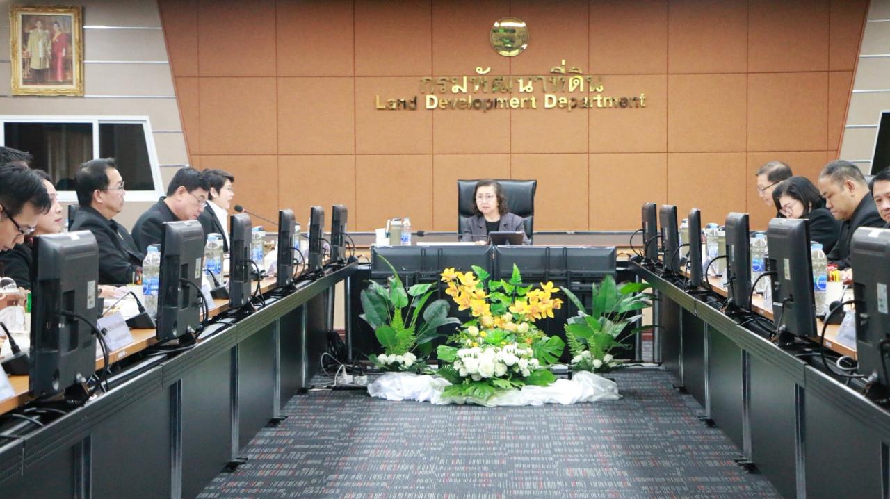 ภาพประกอบที่ 10