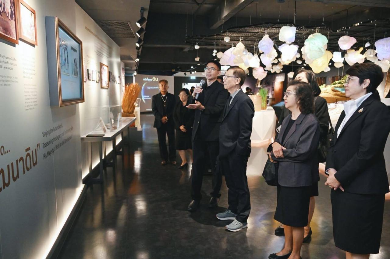 ภาพประกอบที่ 12