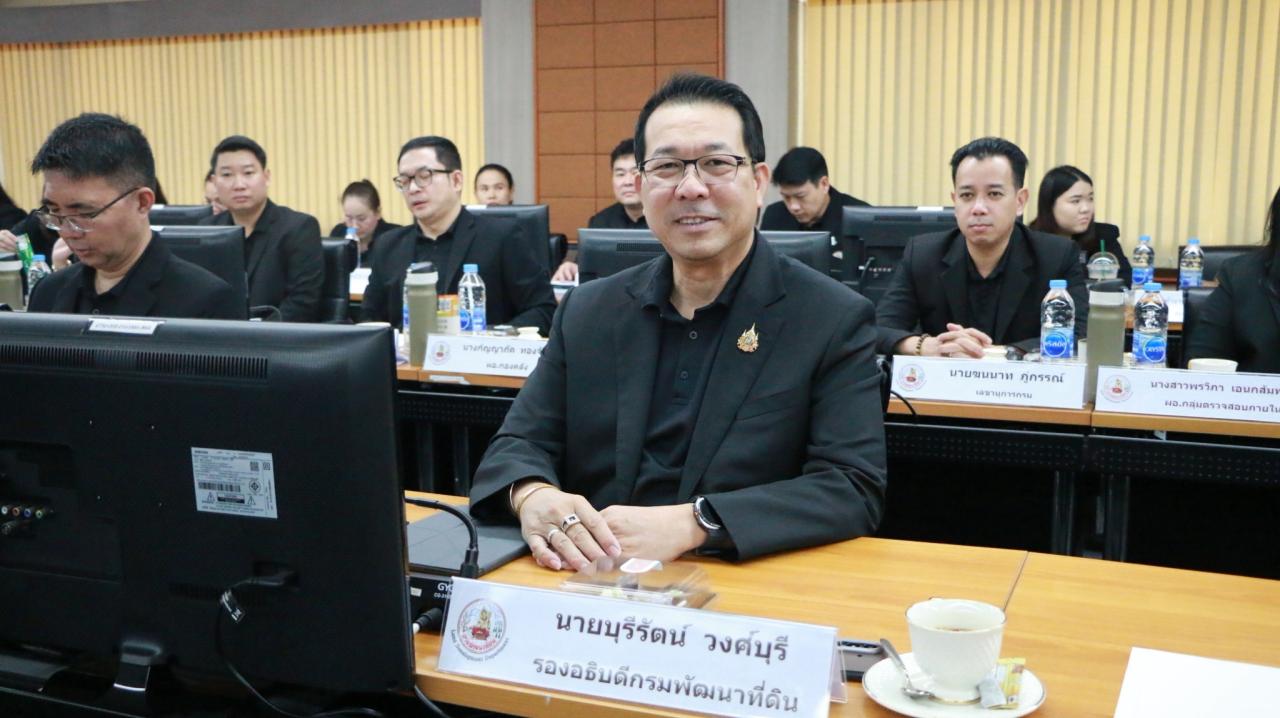 ภาพประกอบที่ 6