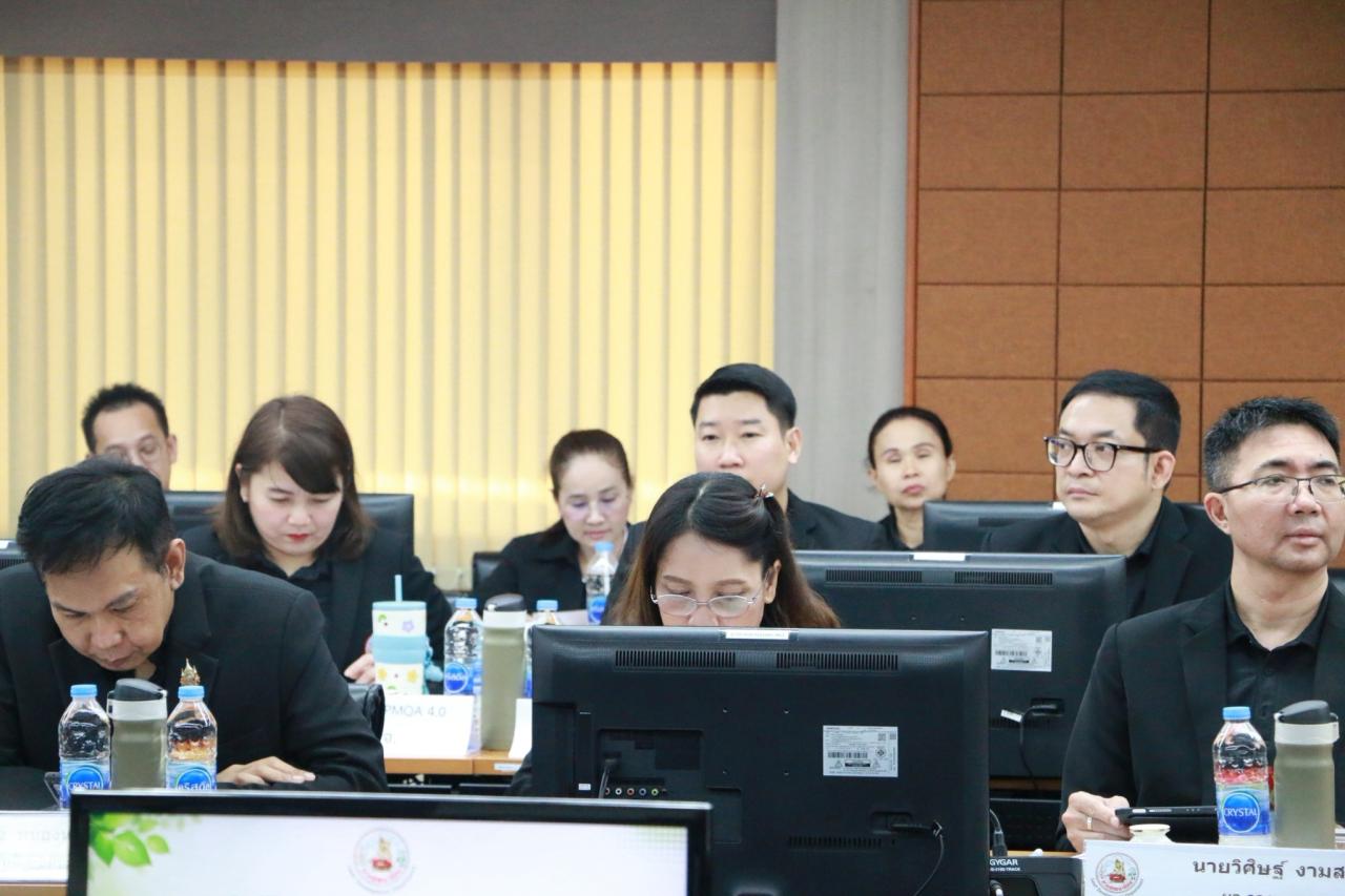 ภาพประกอบที่ 8