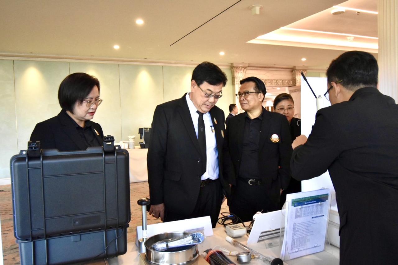 ภาพประกอบที่ 2