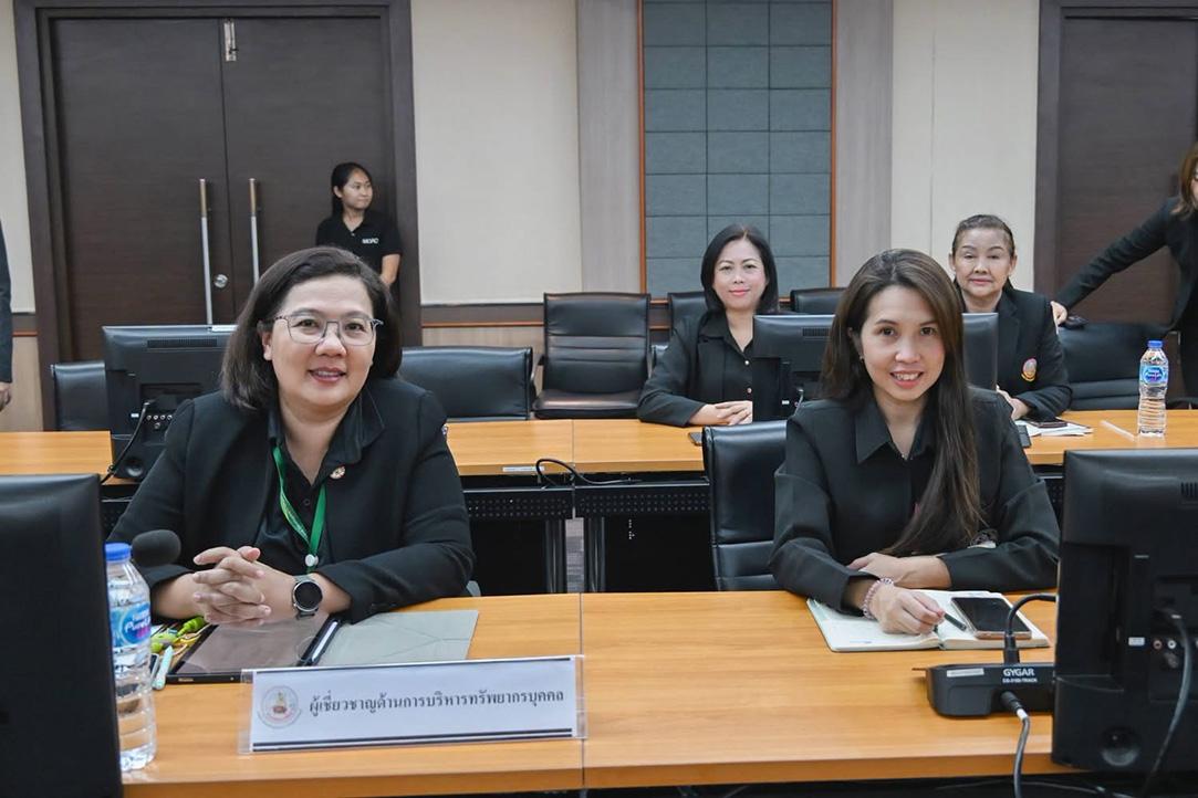 ภาพประกอบที่ 2