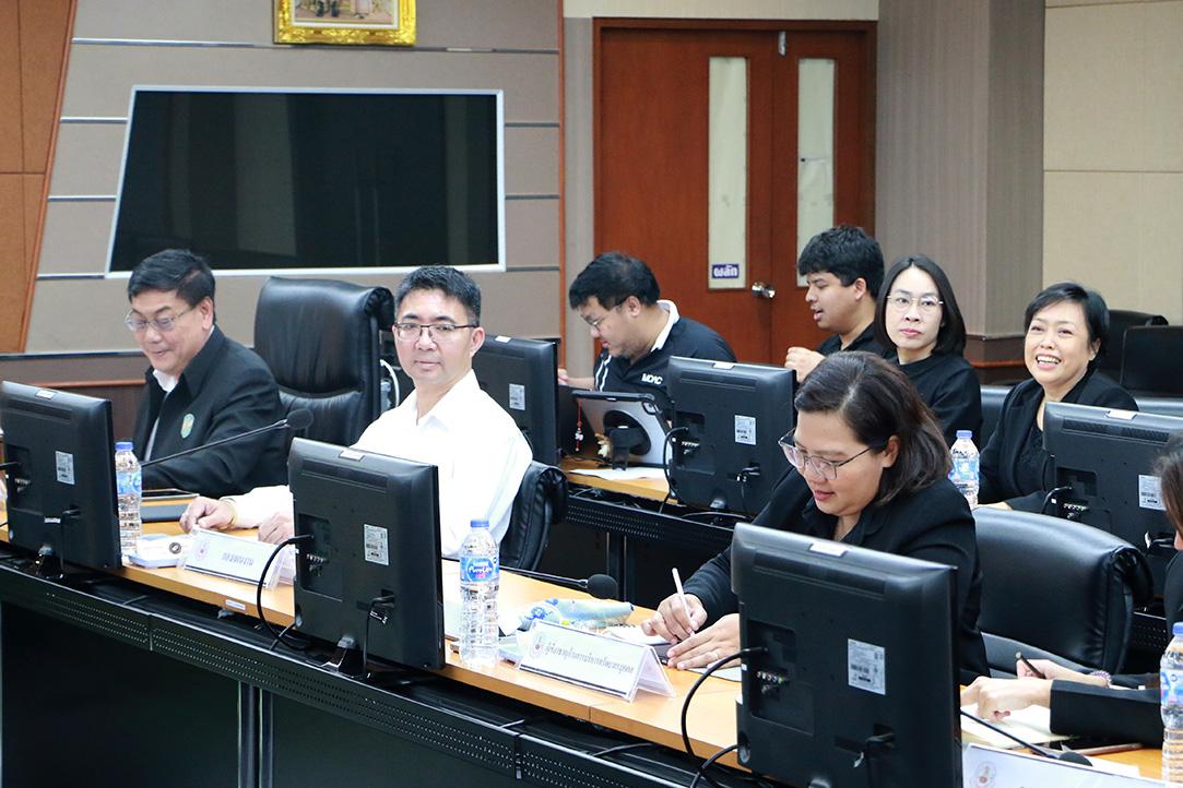 ภาพประกอบที่ 4