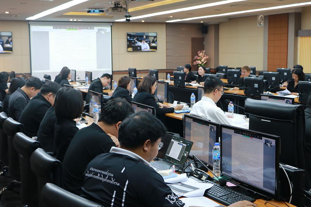 ภาพประกอบที่ 6