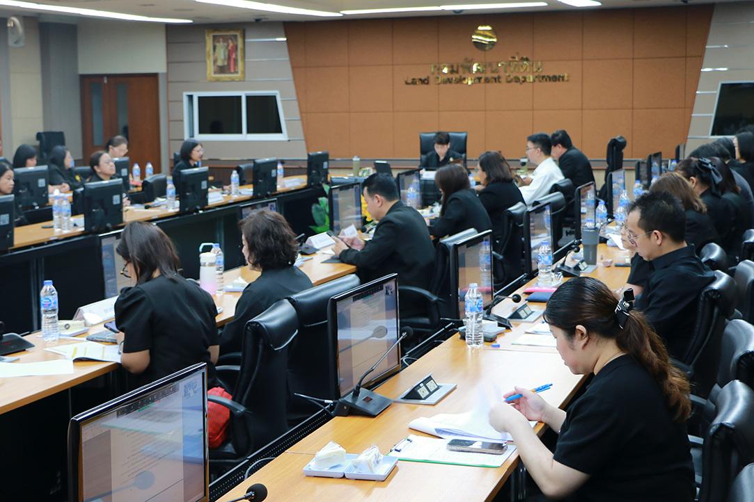 ภาพประกอบที่ 7